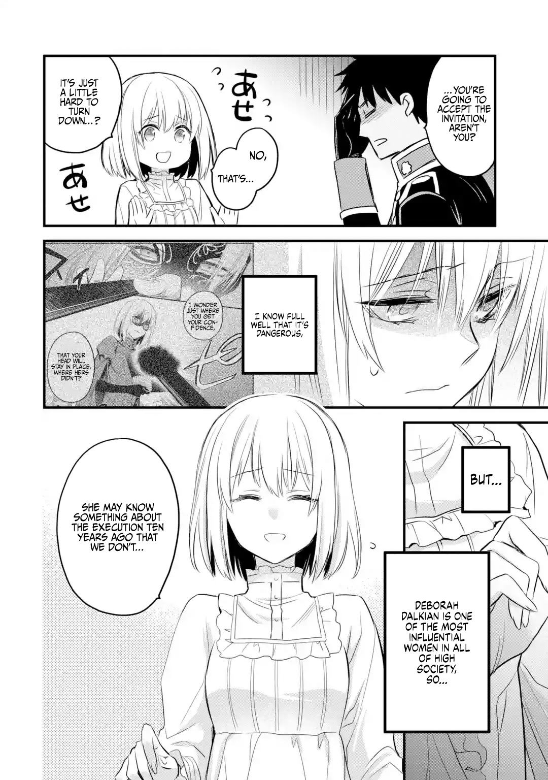 The Holy Grail Of Eris Chapter 13 - BidManga.com