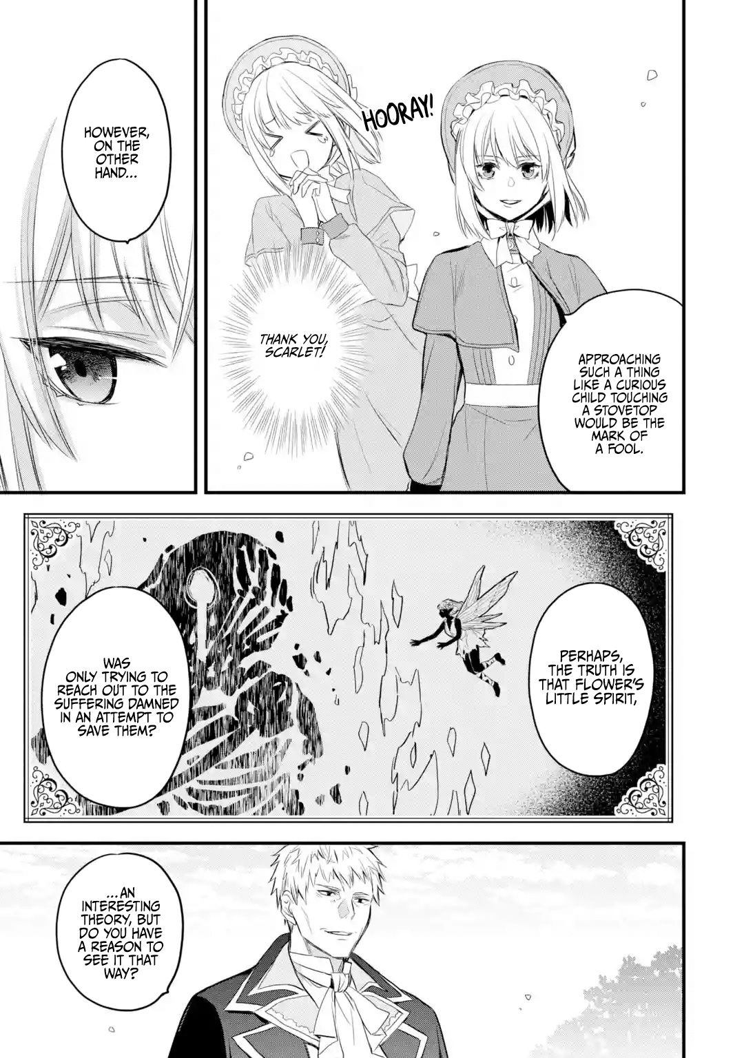 The Holy Grail Of Eris Chapter 13 - BidManga.com