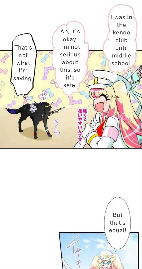 Nanbaka Chapter 193 - BidManga.com