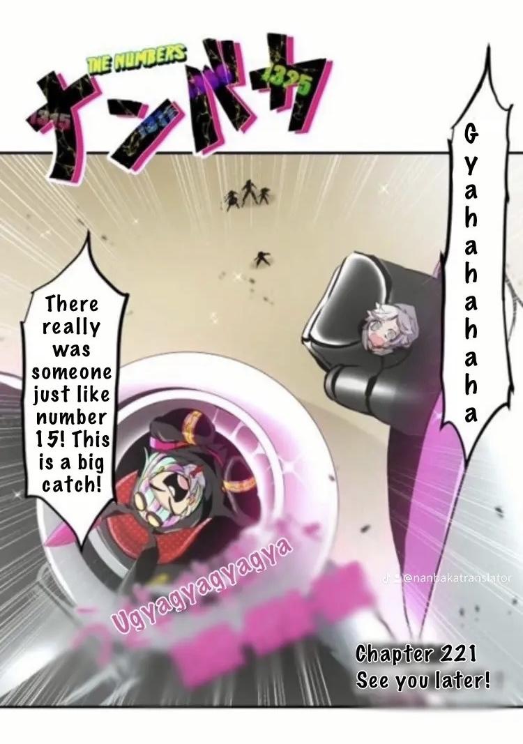 Nanbaka Chapter 220 - BidManga.com