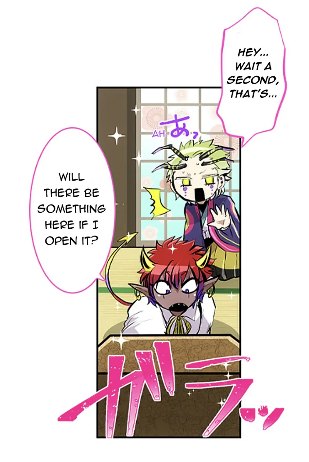 Nanbaka Chapter 241 - BidManga.com