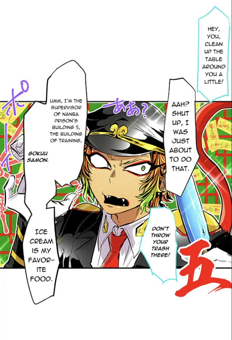 Nanbaka Chapter 245 - BidManga.com