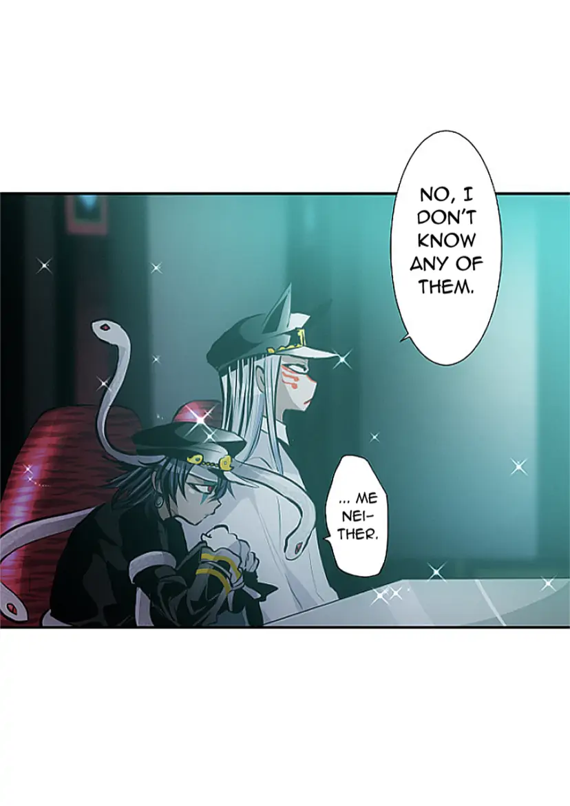 Nanbaka Chapter 247 - BidManga.com