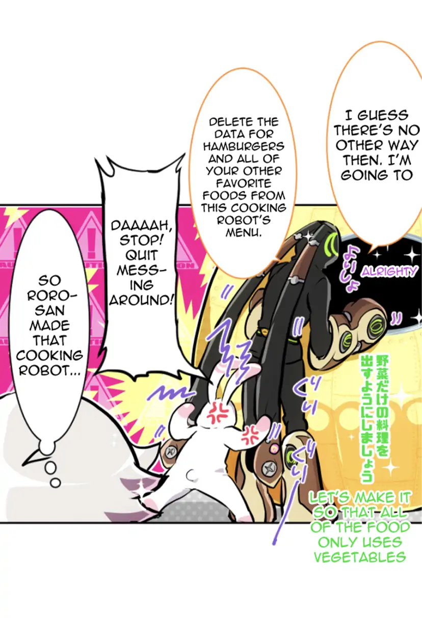 Nanbaka Chapter 267 - BidManga.com