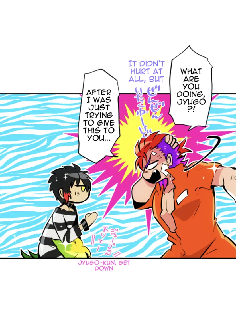 Nanbaka Chapter 277 - BidManga.com