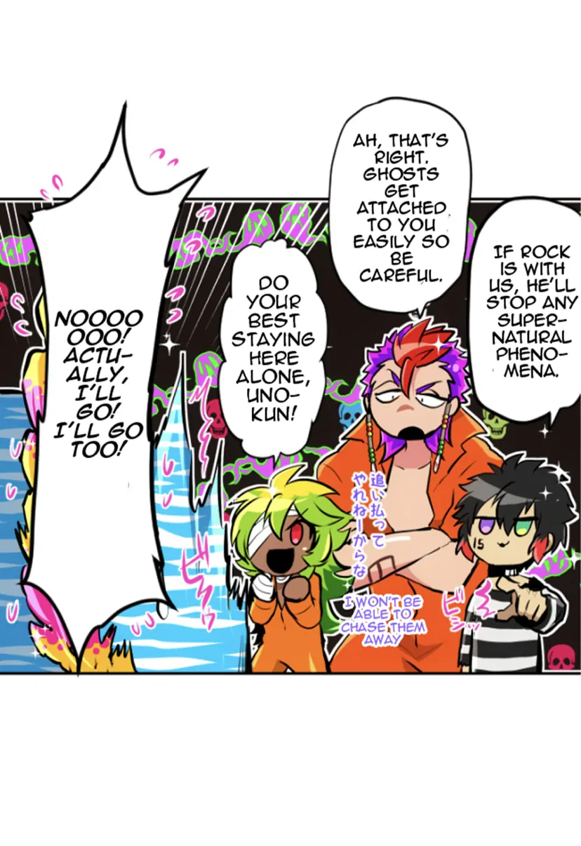 Nanbaka Chapter 279 - BidManga.com