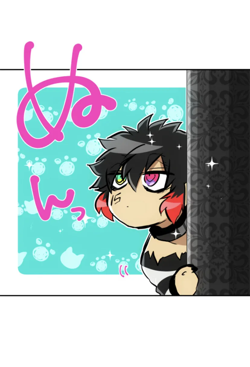 Nanbaka Chapter 281 - BidManga.com