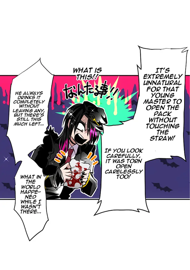 Nanbaka Chapter 296 - BidManga.com