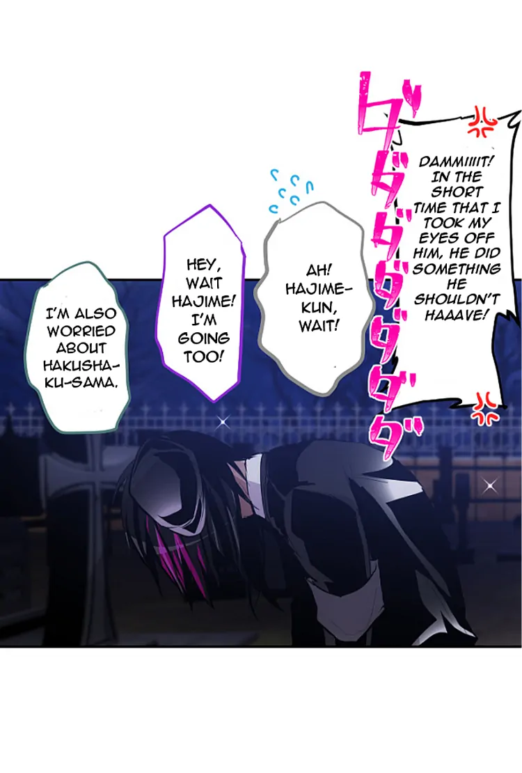 Nanbaka Chapter 300 - BidManga.com