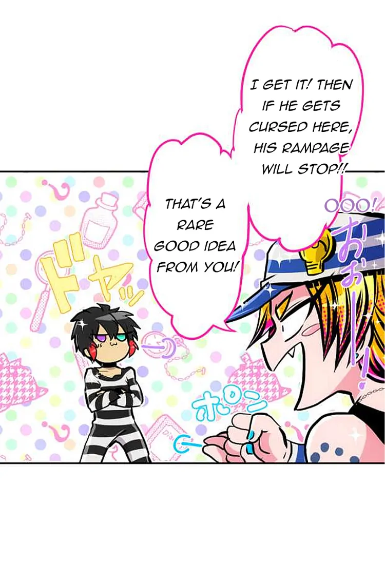 Nanbaka Chapter 301 - BidManga.com