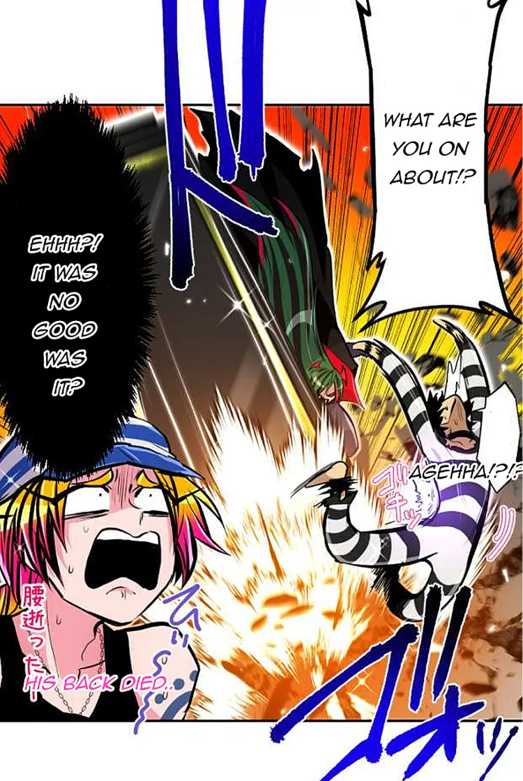 Nanbaka Chapter 301 - BidManga.com