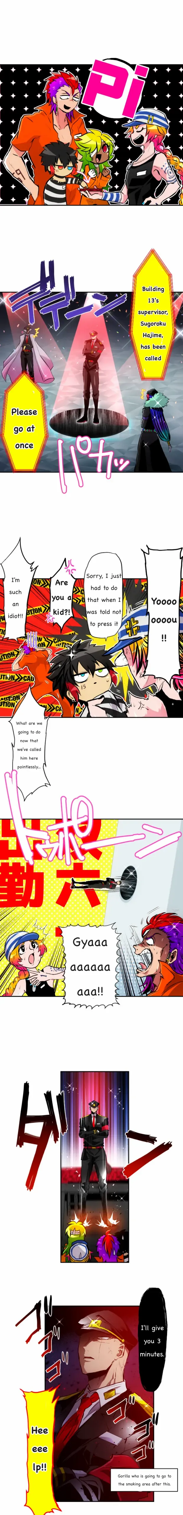 Nanbaka Chapter 356 - BidManga.com