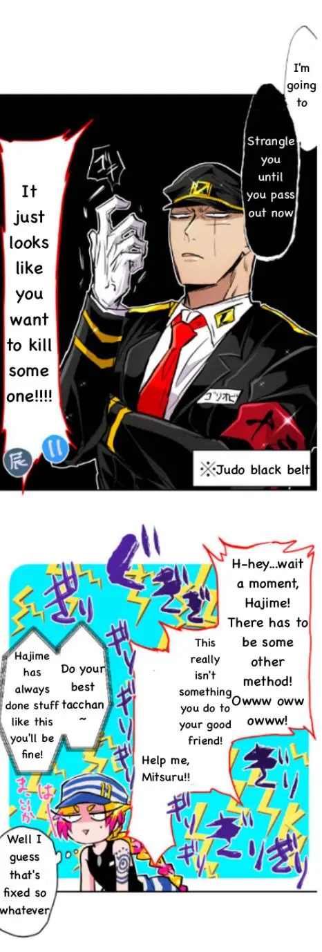 Nanbaka Chapter 381 - BidManga.com