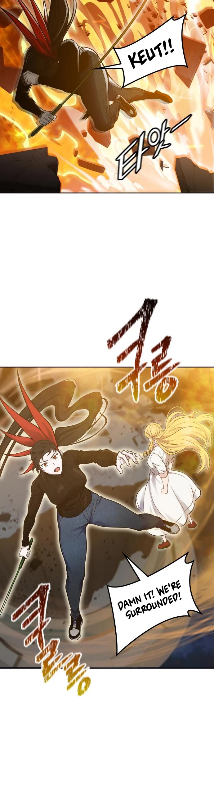 Tower Of God Chapter 591 - BidManga.com