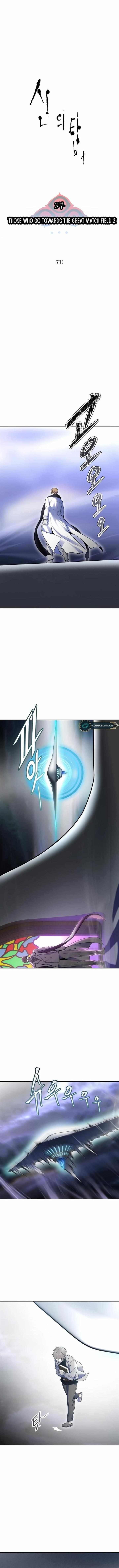 Tower Of God Chapter 595 - BidManga.com