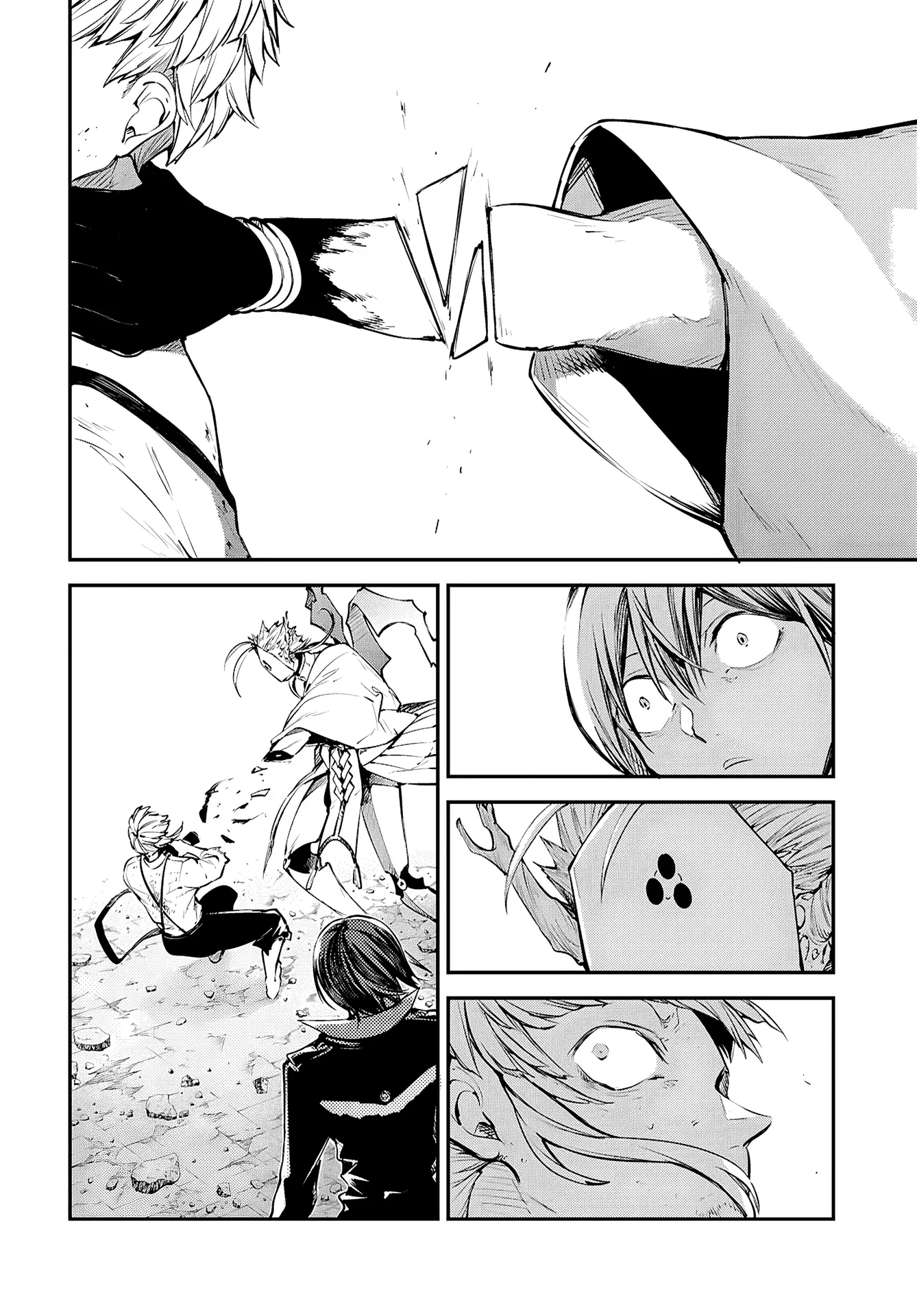 Bungou Stray Dogs Chapter 119 - BidManga.com