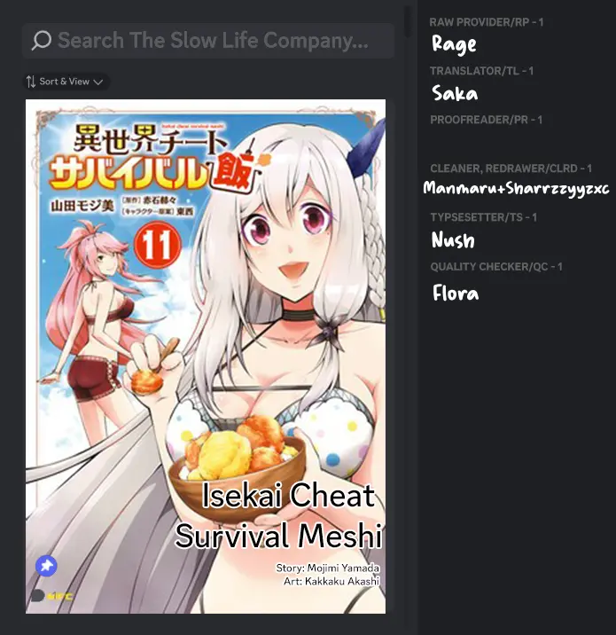 Isekai Cheat Survival Meshi Chapter 61 - BidManga.com