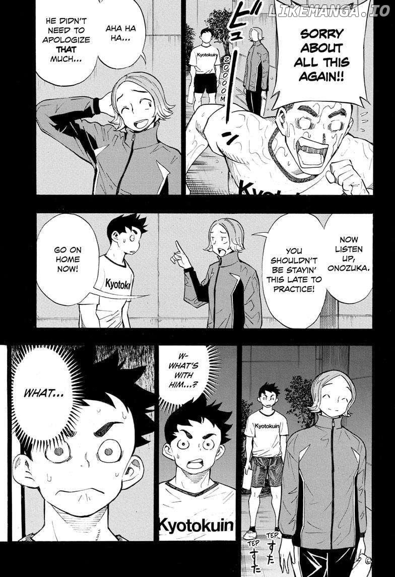 Show-Ha Shou-Ten! Chapter 34 - BidManga.com