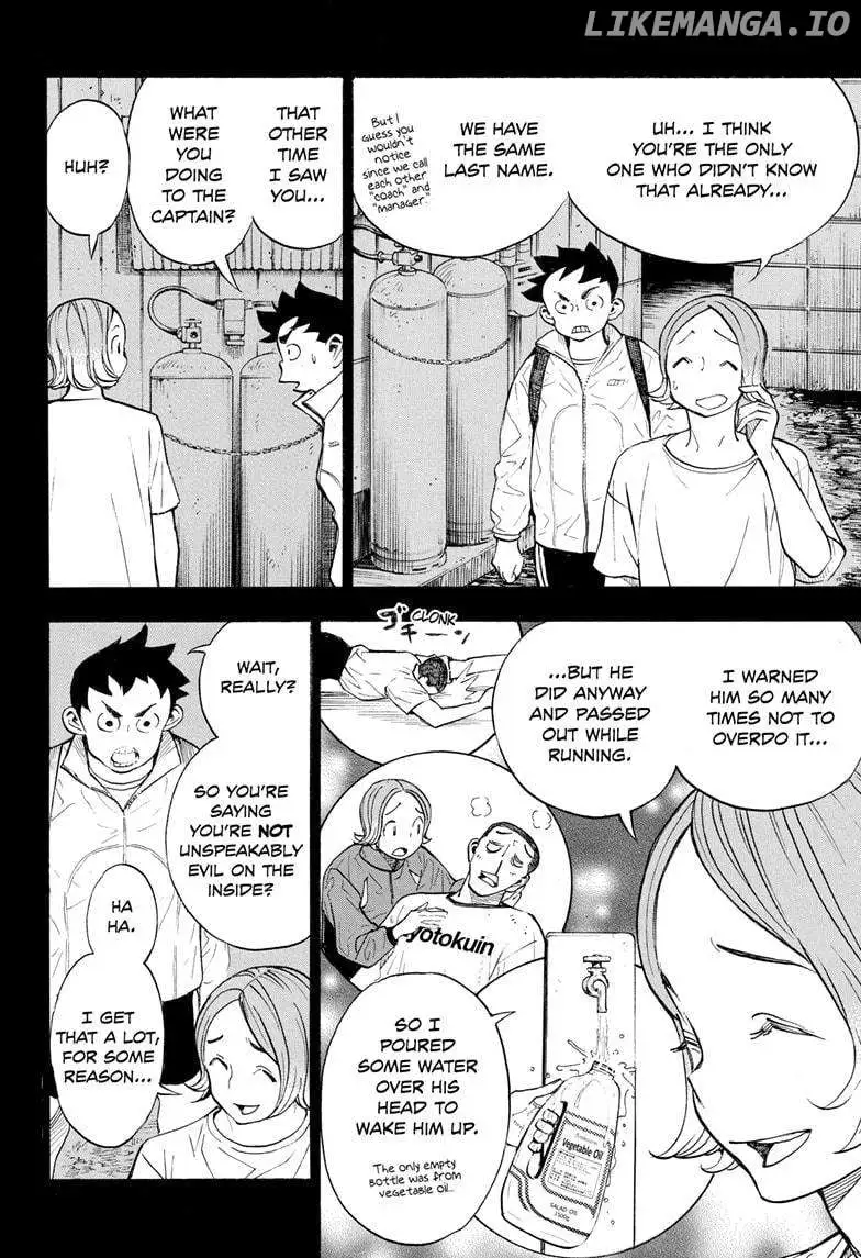 Show-Ha Shou-Ten! Chapter 34 - BidManga.com