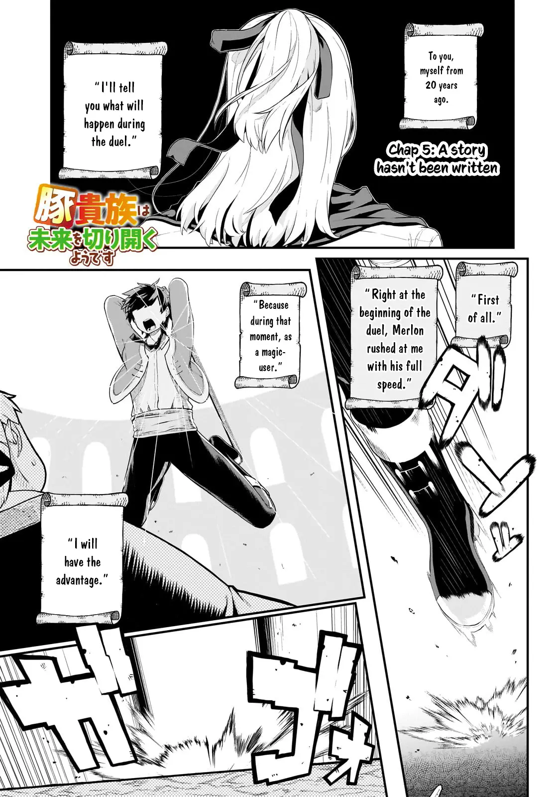 Buta Kizoku Wa Mirai Wo Kiri Hiraku You Desu Chapter 5 - BidManga.com