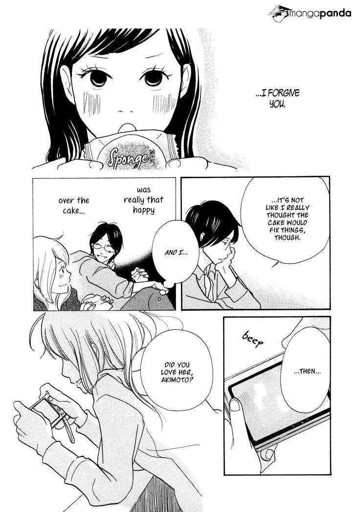 Pen To Chocolate Chapter 14 - BidManga.com