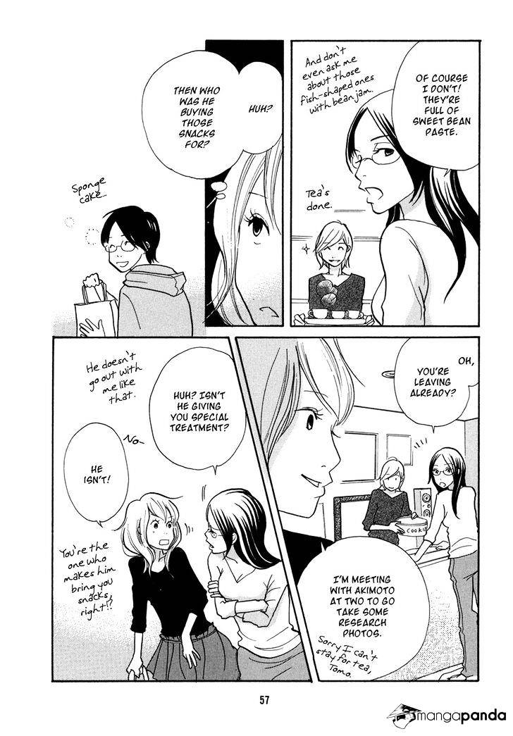 Pen To Chocolate Chapter 14 - BidManga.com