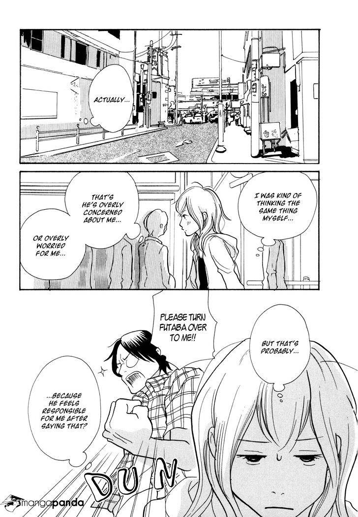 Pen To Chocolate Chapter 14 - BidManga.com