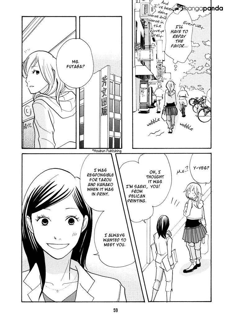 Pen To Chocolate Chapter 14 - BidManga.com