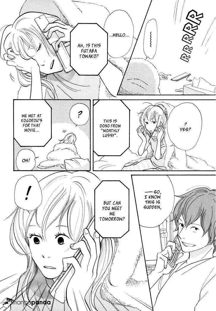 Pen To Chocolate Chapter 18 - BidManga.com