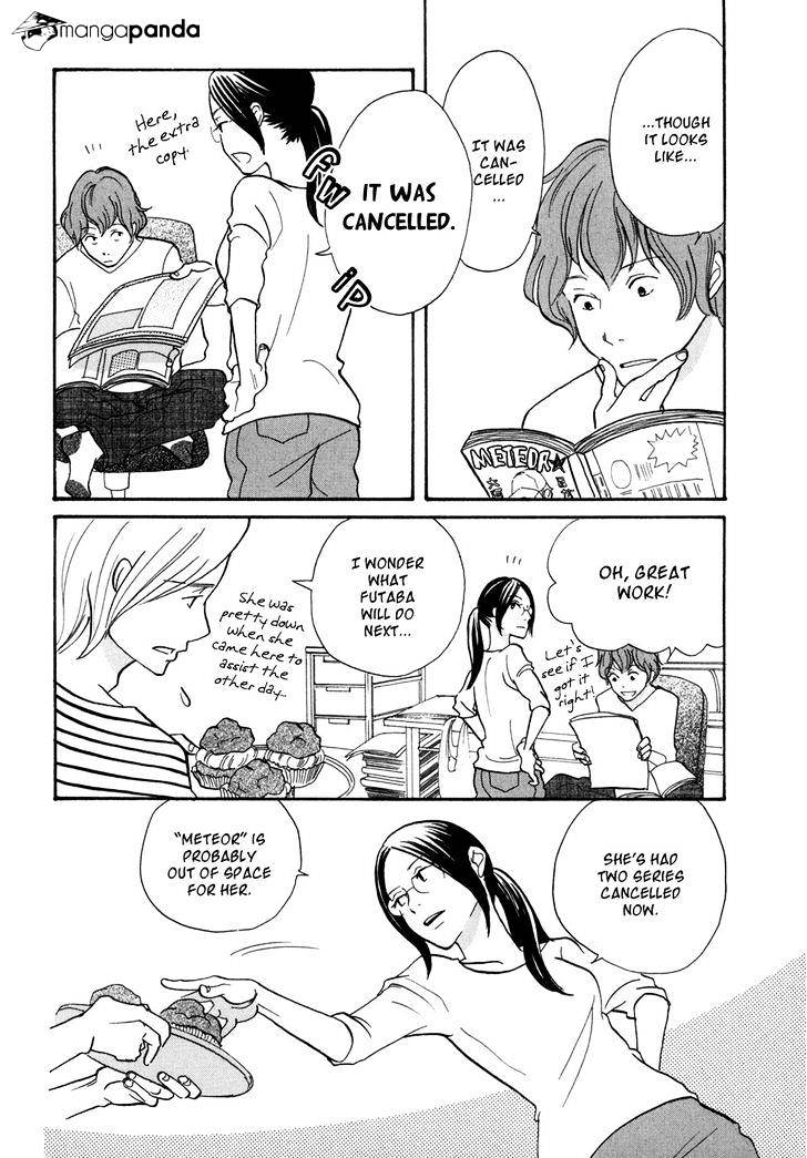 Pen To Chocolate Chapter 18 - BidManga.com