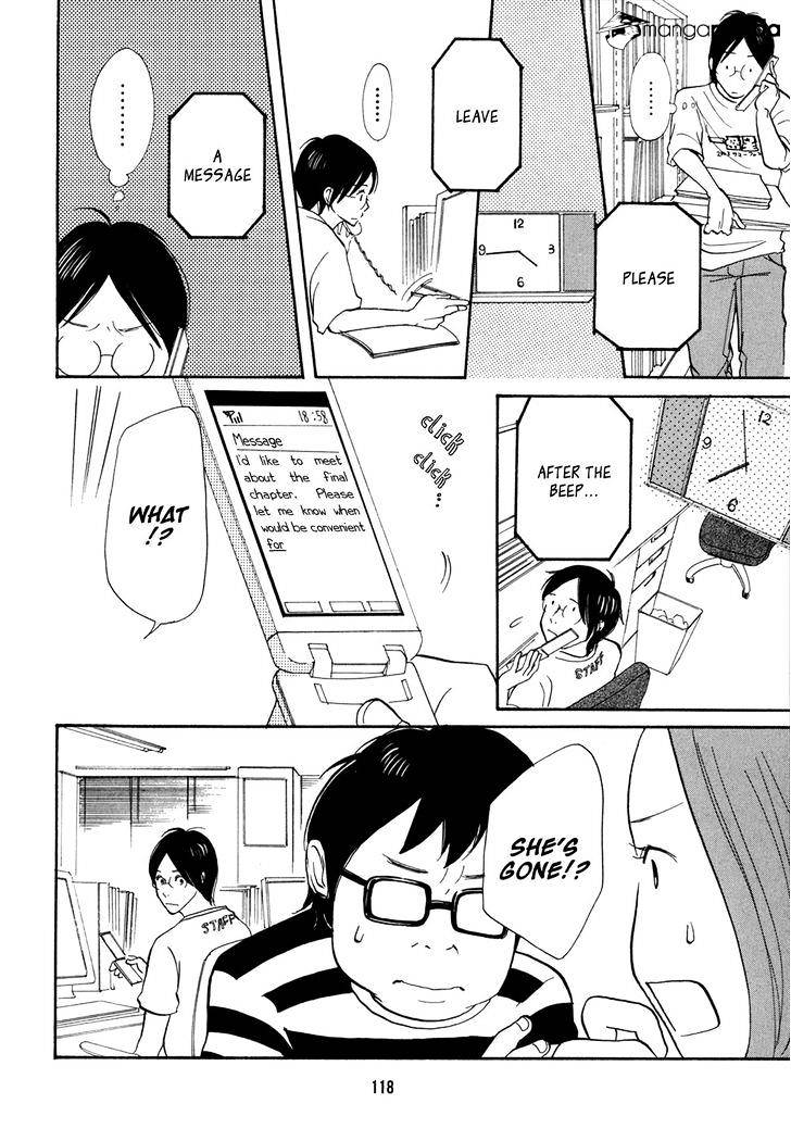 Pen To Chocolate Chapter 18 - BidManga.com