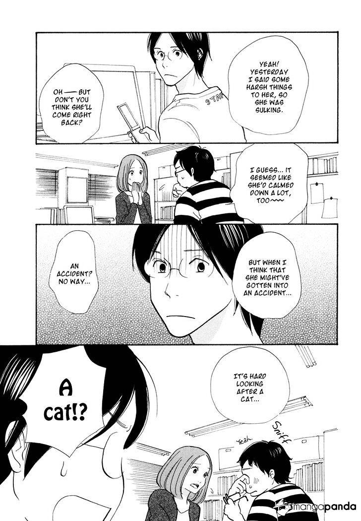 Pen To Chocolate Chapter 18 - BidManga.com