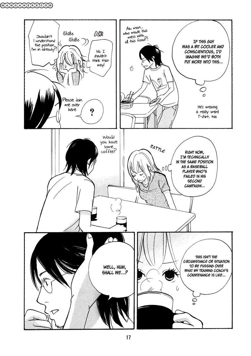 Pen To Chocolate Chapter 1 - BidManga.com