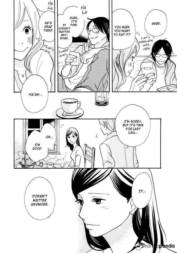 Pen To Chocolate Chapter 13 - BidManga.com