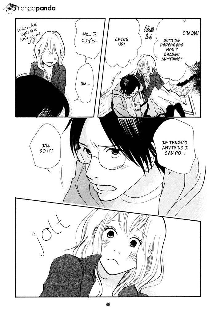 Pen To Chocolate Chapter 13 - BidManga.com