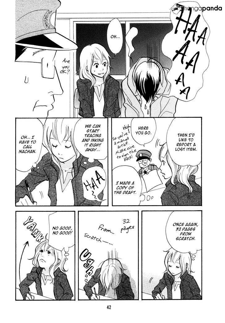 Pen To Chocolate Chapter 13 - BidManga.com