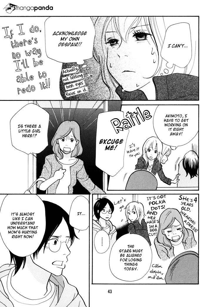 Pen To Chocolate Chapter 13 - BidManga.com