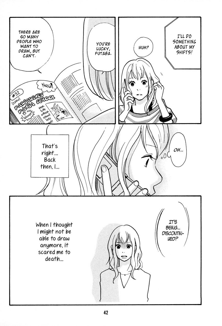 Pen To Chocolate Chapter 3 - BidManga.com