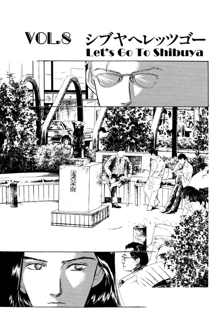 Shibuya De Aimashou Chapter 8 - ManhuaZ.net