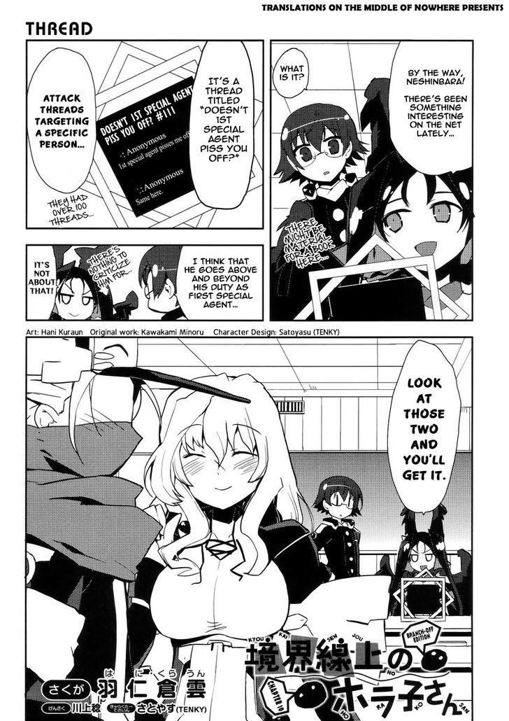 Kyoukaisenjou No Horako-San: Shucchouban Chapter 10 - BidManga.com