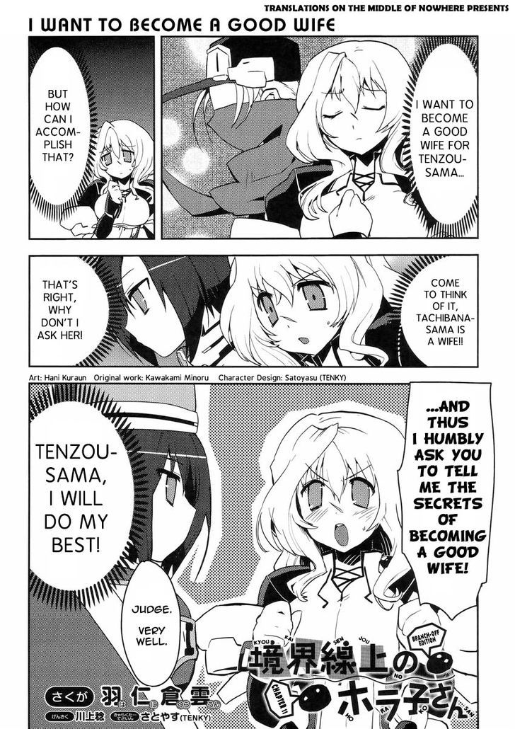 Kyoukaisenjou No Horako-San: Shucchouban Chapter 11 - BidManga.com