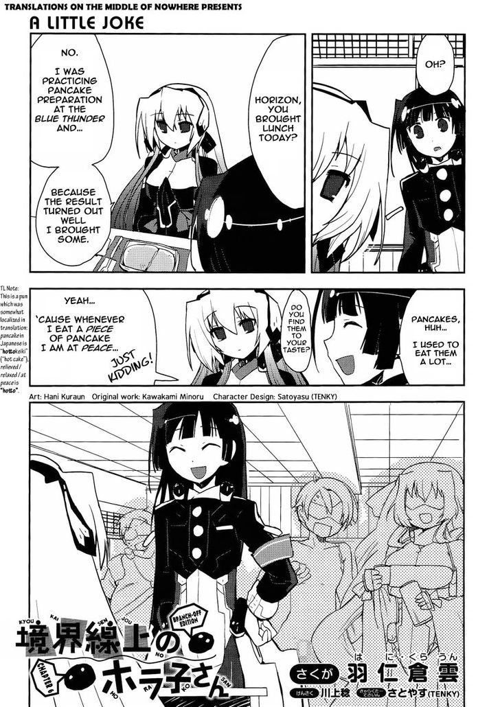 Kyoukaisenjou No Horako-San: Shucchouban Chapter 6 - BidManga.com