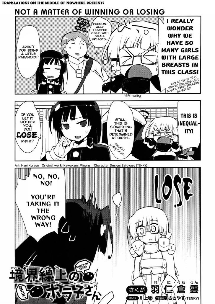 Kyoukaisenjou No Horako-San: Shucchouban Chapter 7 - BidManga.com