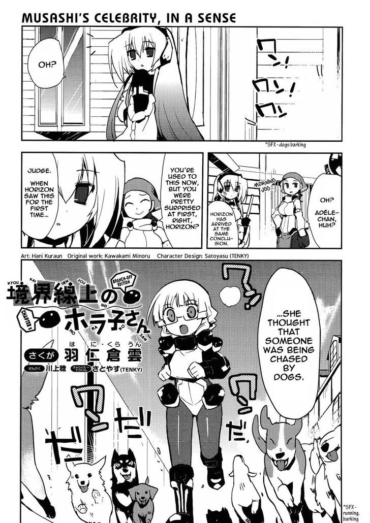 Kyoukaisenjou No Horako-San: Shucchouban Chapter 8 - BidManga.com