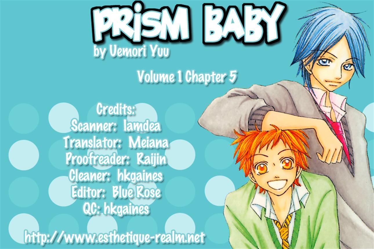 Prism Baby Chapter 5 - ManhuaZ.net