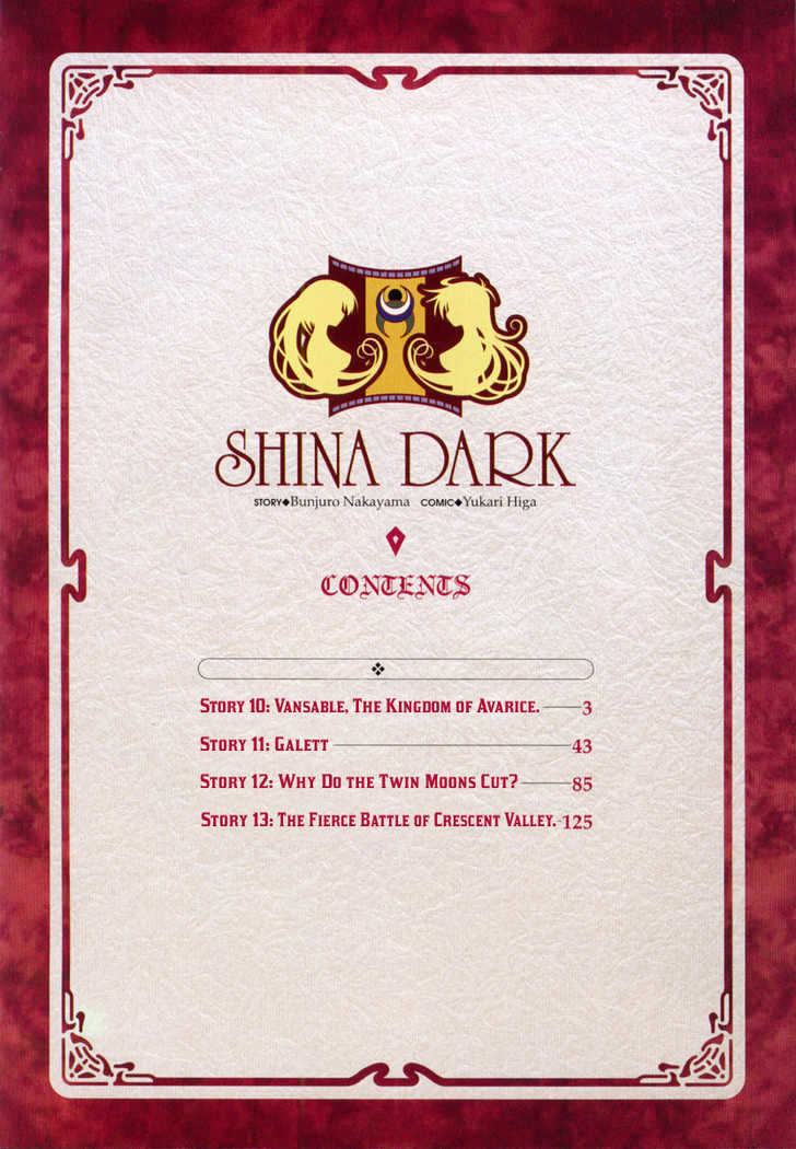 Shina Dark Chapter 10 - ManhuaZ.net