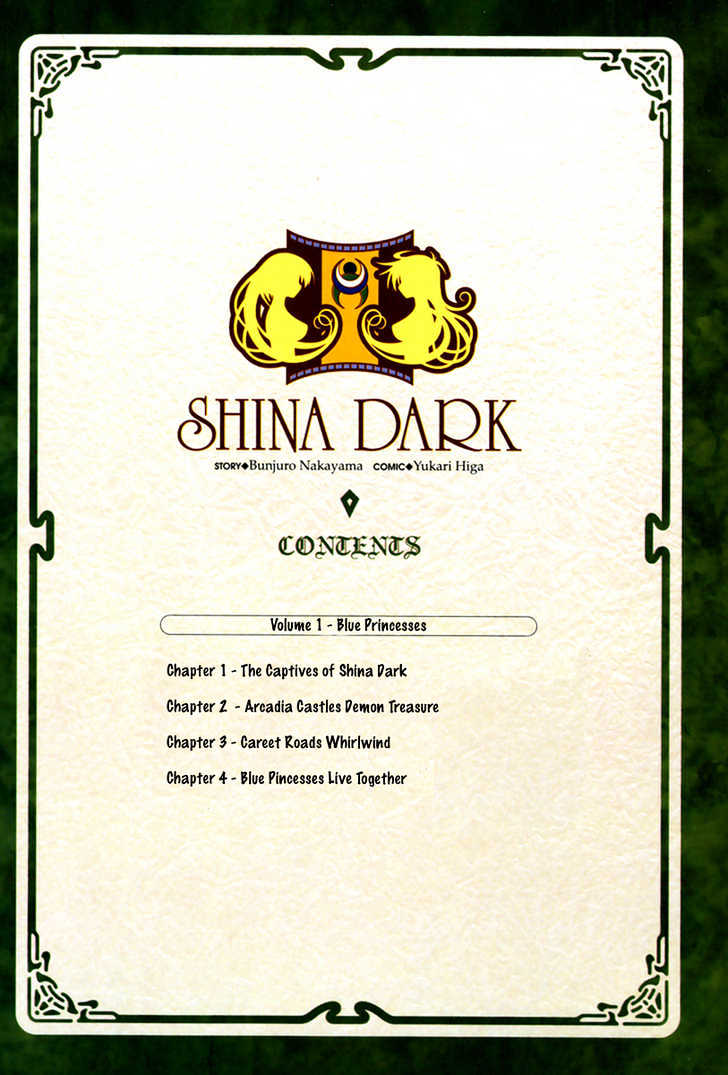 Shina Dark Chapter 1 - ManhuaZ.net