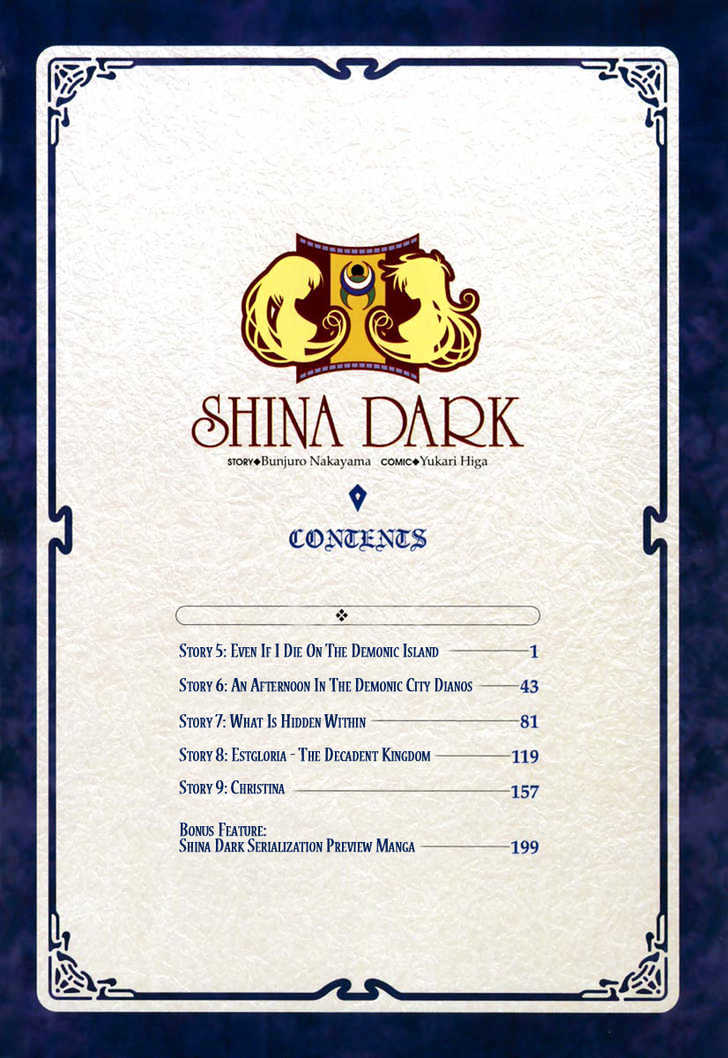 Shina Dark Chapter 5 - ManhuaZ.net