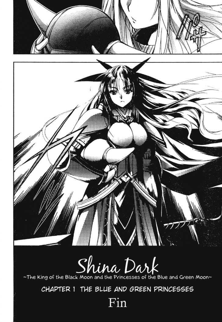 Shina Dark Chapter 20 - ManhuaZ.net