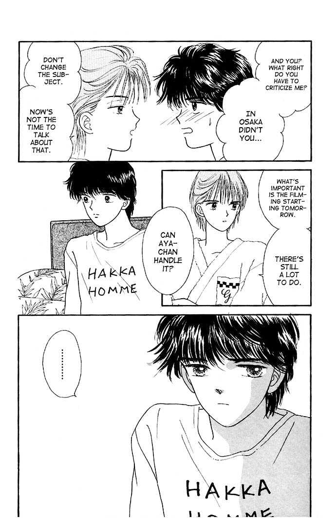 Handsome Girlfriend Chapter 10 - BidManga.com